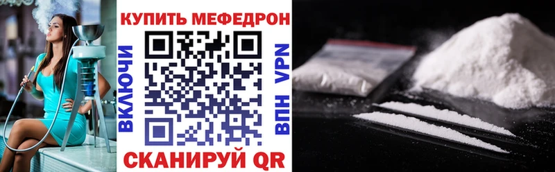Виды наркотиков купить Теберда APVP Cocaine