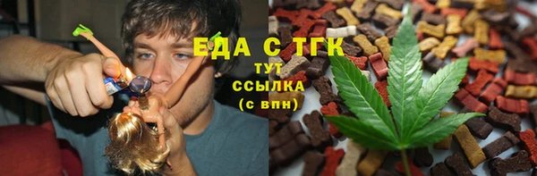 Альфа ПВП Медвежьегорск
