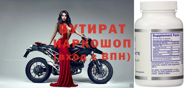 МДПВ Мегион