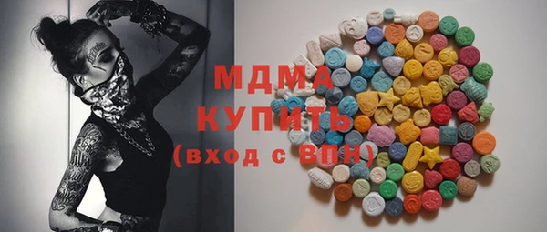 МДПВ Мегион