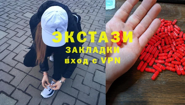 марихуана Медногорск