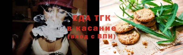 МДПВ Мегион