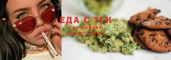 Альфа ПВП Медвежьегорск