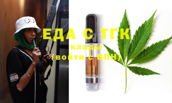 МДПВ Мегион
