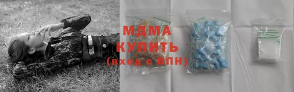 МДПВ Мегион