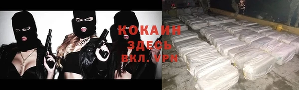 Альфа ПВП Медвежьегорск