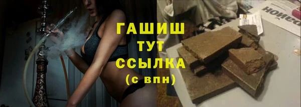 МДПВ Мегион