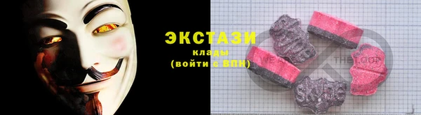 Альфа ПВП Медвежьегорск