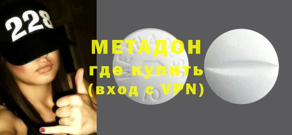 Альфа ПВП Медвежьегорск