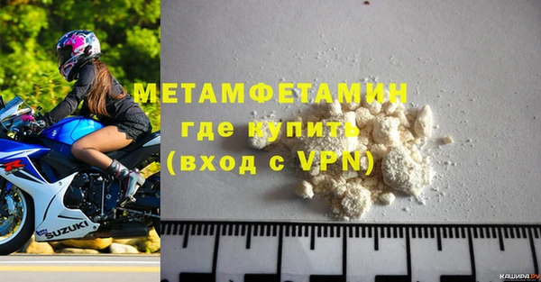Альфа ПВП Медвежьегорск