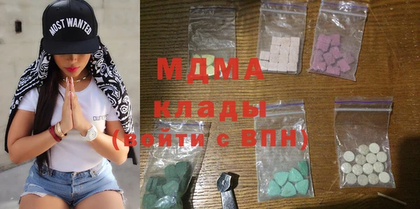 МДПВ Мегион