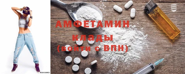 Альфа ПВП Медвежьегорск