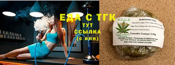 Альфа ПВП Медвежьегорск