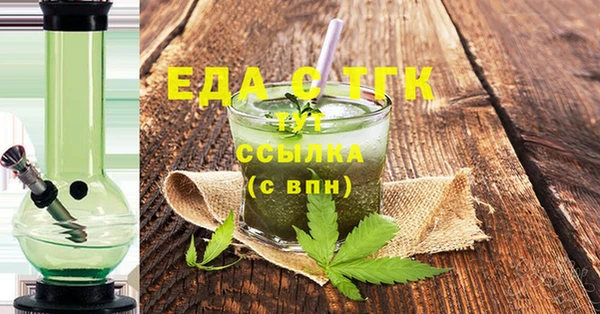 МДПВ Мегион