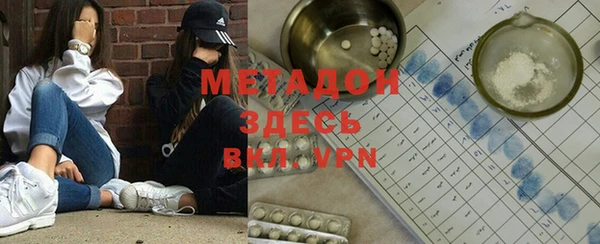 МДПВ Мегион