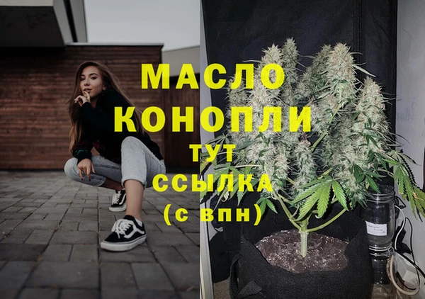 Альфа ПВП Медвежьегорск