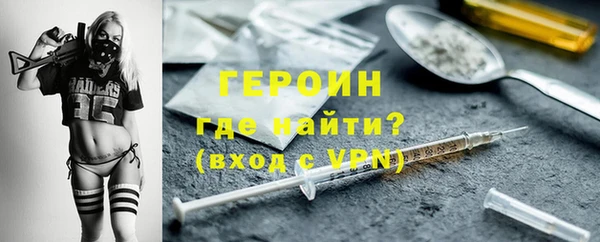 МДПВ Мегион
