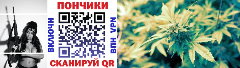 что такое   Теберда  Каннабис конопля 